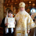 Митрополит Климент вручил награды по случаю 20-летнего освящения Предтеченского храма Калуги