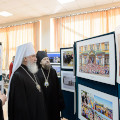 Глава Калужской митрополии принял участие в конференции, посвященной новомученикам и исповедникам Казахстанским