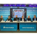 В Томске прошла пресс-конференция, посвященная выставке-форуму «Радость Слова» и празднованию Дней славянской п