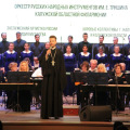 В Калужской областной филармонии прошел пасхальном концерте «Светлый праздник»