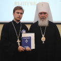 В Калужской духовной семинарии прошел годичный выпускной акт