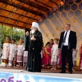 Митрополит Климент принял участие в праздновании Дня Мёда в г. Медынь
