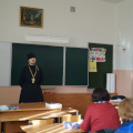 Представитель Калужской епархии принял участие в работе семинара для преподавателей курса «Основы православной культуры» 