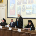 В Калуге прошла научно-просветительская конференция, посвященная 220-летию образования Калужской епархии