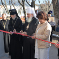 Архиереи Калужской митрополии совершили освящение нового здания Отдела по церковной благотворительности и социальному служению