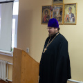 Выступление протоиерея Сергия Третьякова на VI Свято-Лаврентьевских чтениях