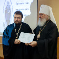 Митрополит Климент вручил духовенству Калужской митрополии сертификаты, свидетельствующие об окончании курсов повышения квалификации