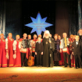 Митрополит Климент возглавил открытие ХХII областного фестиваля «Рождественская звезда» в Обнинске