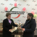Калужская епархия приняла участие в Международном празднике День дарения книги