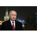 В.В. Путин поздравил участников XV Международного Сретенского православного кинофестиваля «Встреча»