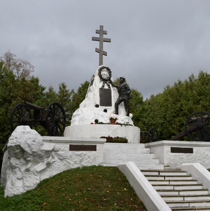 В городе Воинской славы состоялся церемониал памяти воинов, павших в Малоярославецком сражении 1812 года