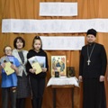 В селе Чаусово прошло праздничное мероприятие  под названием «Свет православной книги»