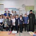 Тематическая встреча со школьниками поселка Воротынск