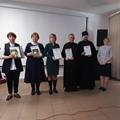 В городе Медынь состоялась VI - я открытая районная конференция посвящённая Дню православной книги