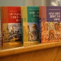 В рамках выставки-форума «Радость Слова» прошел региональный этап рождественских чтений в Ташкенте