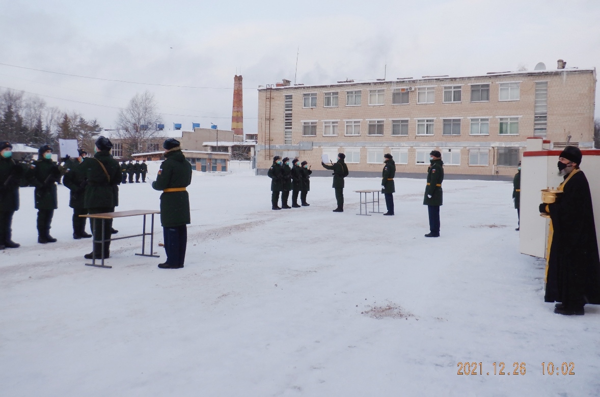 Священнослужитель Калужской епархии принял участие в воинской присяге