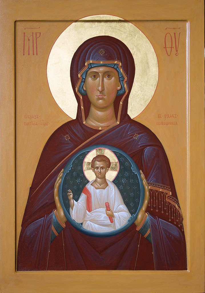 Сегодня в день Собора Пресвятой Богородицы Церковь вспоминает икону Божией Матери, именуемую "Помощница в родах"