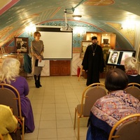 В музее «Истории православия на Калужской земле» прошел вечер памяти писателя Бориса Зайцева