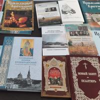 Представители Калужской епархии поздравили с Днем Православной книги вынужденных переселенцев из Донбасса