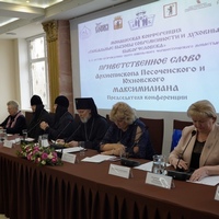 Монашеская конференция «Глобальные вызовы современности и духовный выбор человека» в Свято-Никольском Черноостровском женском монастыре