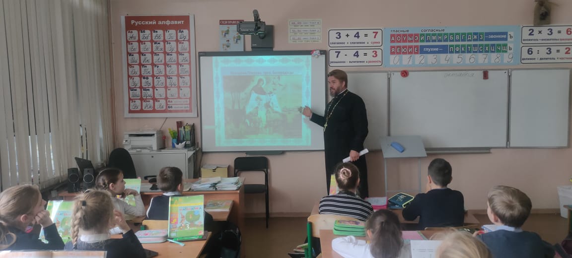 В городе Жуков в рамках православного клуба «Исток» прошла встреча со школьниками