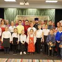 Праздничный концерт, посвященный Дню народного единства прошел в Центре «Достояние»