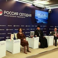 В Москве прошла пресс-конференция по итогам конкурса «Просвещение через книгу»