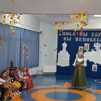 В детском саду «Солнышко» прошёл концерт, посвящённый Дню народного единства