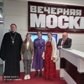 В пресс-центре «Вечерняя Москва» прошел круглый стол, посвящённый окончанию IX сезона конкурса «Лето Господне»