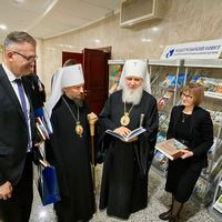 В Минске прошёл круглый стол, посвящённый взаимодействию Церкви и государственных органов в развитии просвещения через книгу