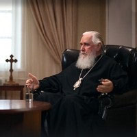 «Разговор с владыкой». Православный взгляд на смысл жизни. Часть вторая