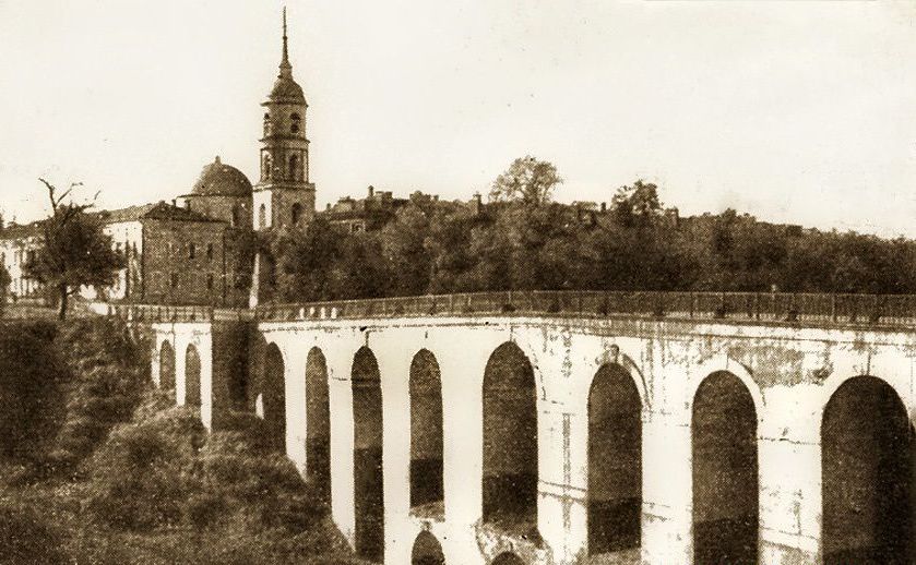 Троицкий собор и каменный мост