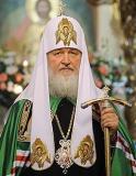 Политическая конкуренция не должна разделять народы России, убежден патриарх Кирилл