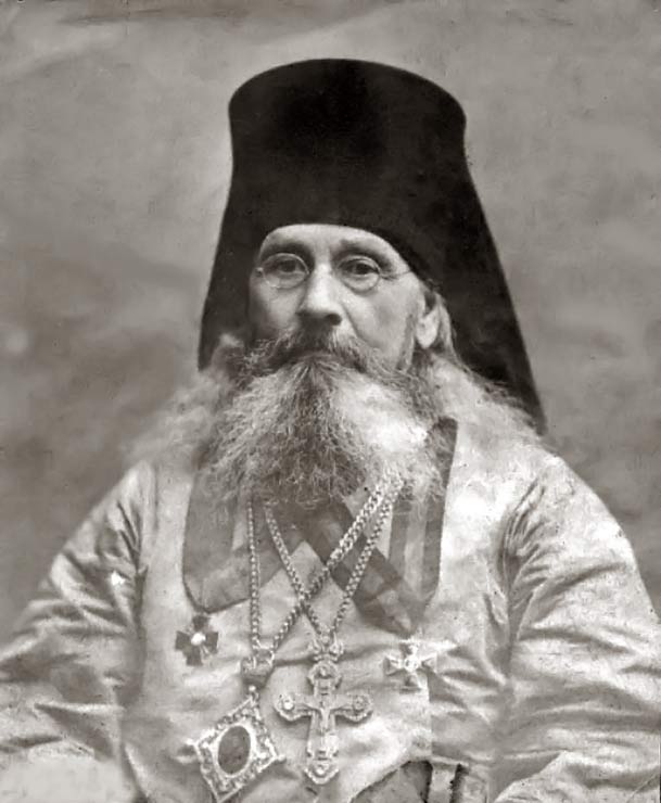 Священномученик Александр архиепископ Пугачёвский, викарий Саратовской епархии (Трапицын)