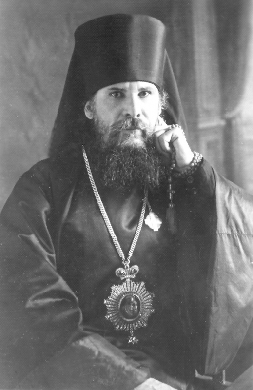 Священномученик Августин (Беляев)