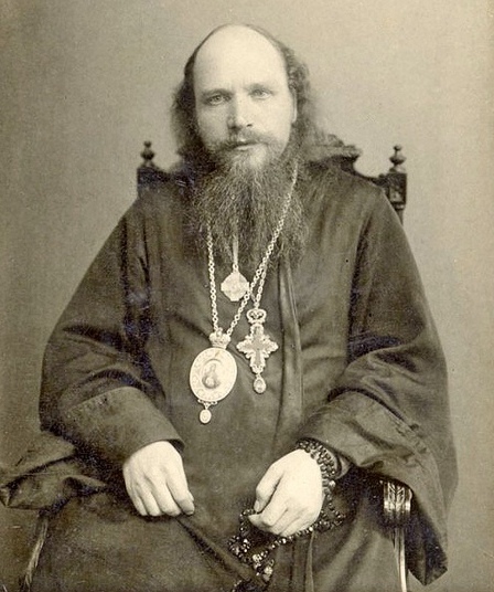 Священномученик Павлин архиепископ Могилевский (Крошечкин) 