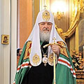 Поздравление членов Священного Синода Русской Православной Церкви Святейшему Патриарху Кириллу по случаю 75-летия со дня рождения