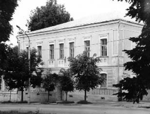 Здание Калужской семинарии - учебный корпус (современное фото)